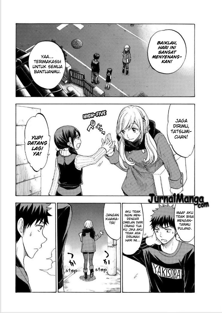 Yamada-kun to 7-nin no Majo Chapter 119 Gambar 15