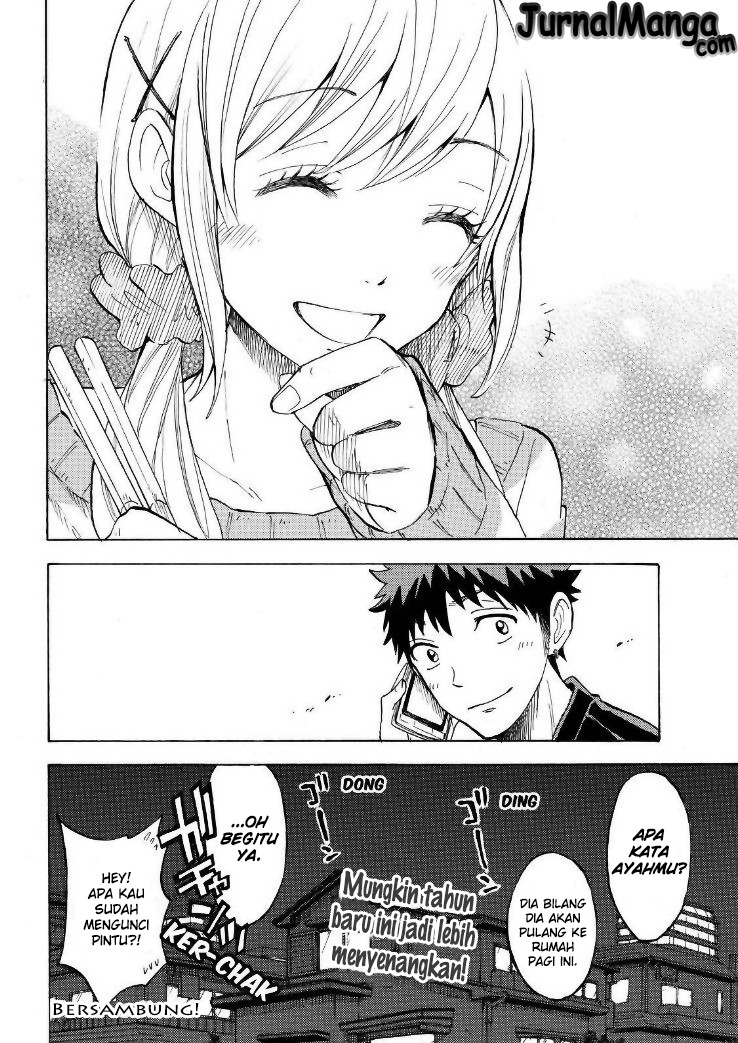 Yamada-kun to 7-nin no Majo Chapter 119 Gambar 21