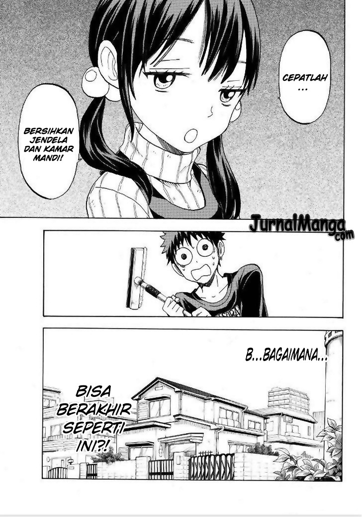 Yamada-kun to 7-nin no Majo Chapter 119 Gambar 8
