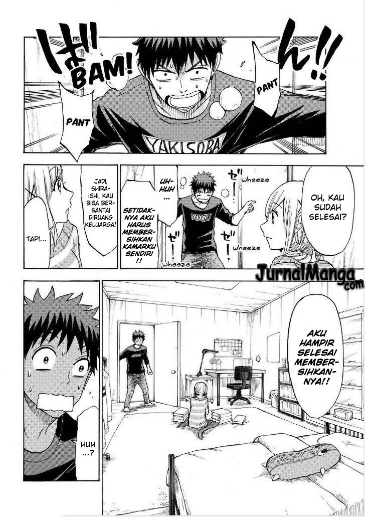 Yamada-kun to 7-nin no Majo Chapter 119 Gambar 9