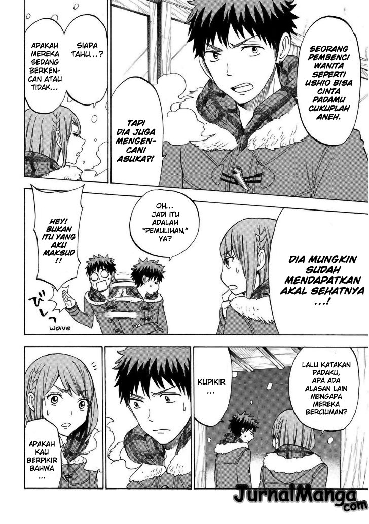 Yamada-kun to 7-nin no Majo Chapter 118 Gambar 11