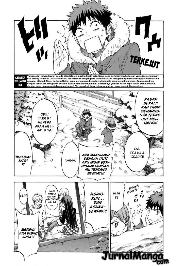 Yamada-kun to 7-nin no Majo Chapter 118 Gambar 3