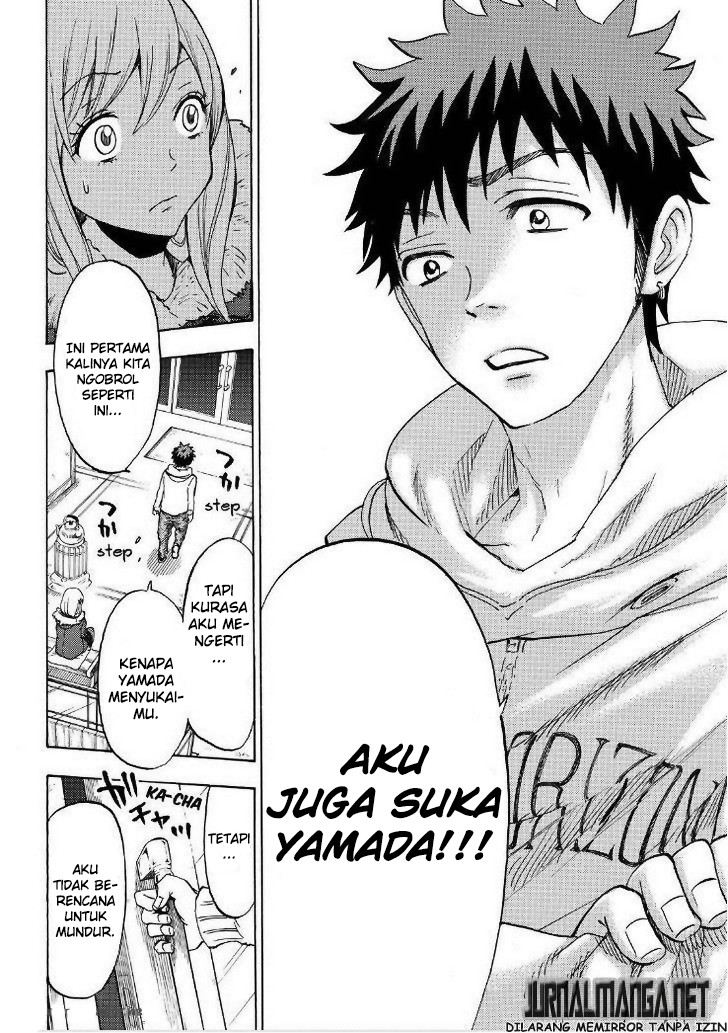 Yamada-kun to 7-nin no Majo Chapter 116 Gambar 17