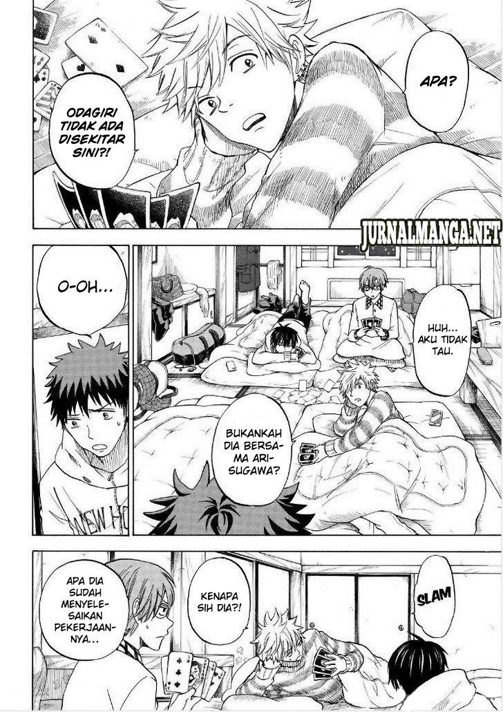 Yamada-kun to 7-nin no Majo Chapter 116 Gambar 5