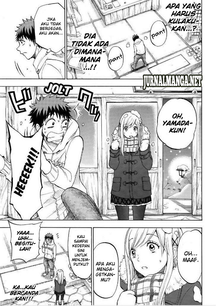Yamada-kun to 7-nin no Majo Chapter 116 Gambar 6