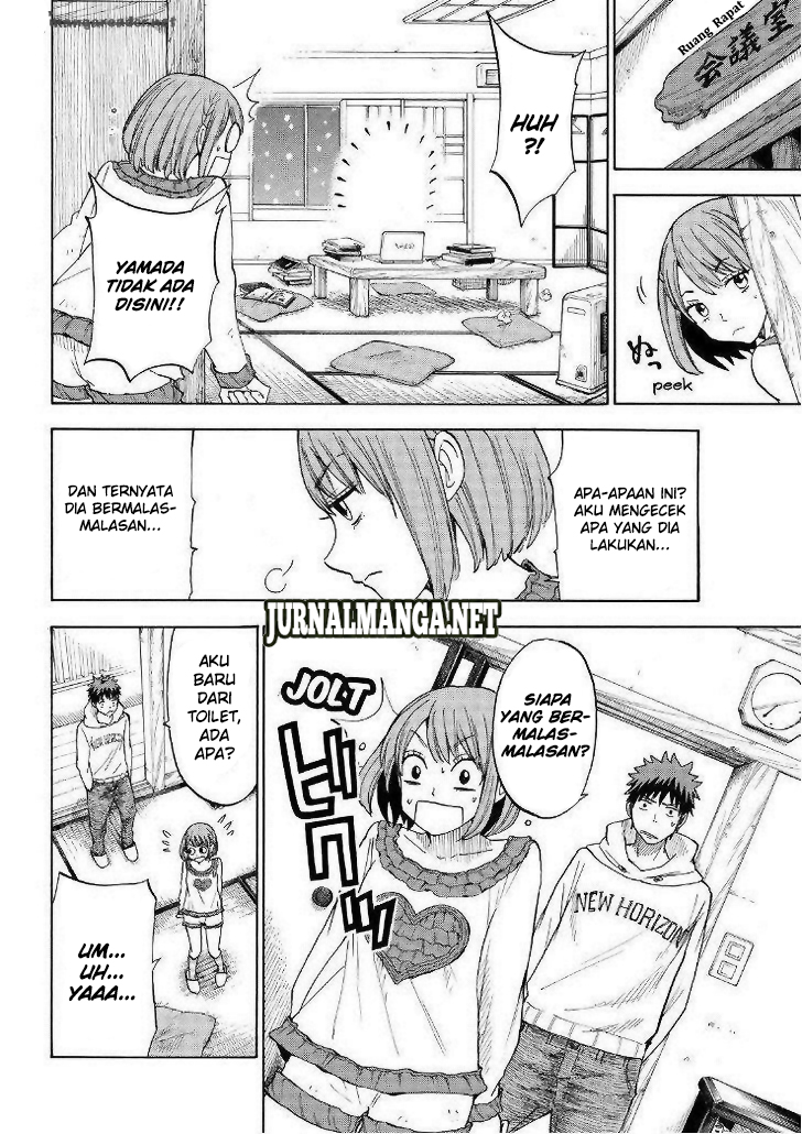 Yamada-kun to 7-nin no Majo Chapter 115 Gambar 11