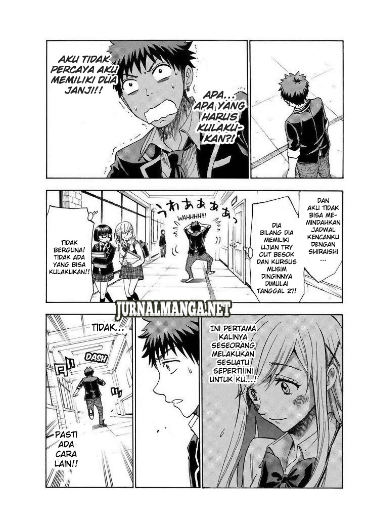 Yamada-kun to 7-nin no Majo Chapter 114 Gambar 10