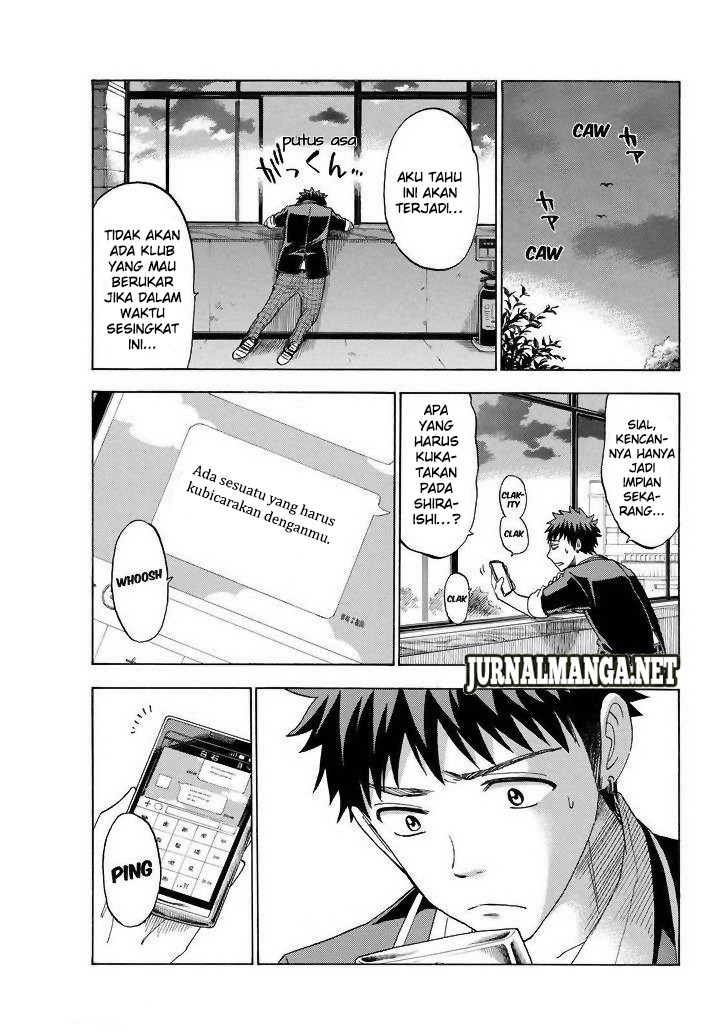 Yamada-kun to 7-nin no Majo Chapter 114 Gambar 14