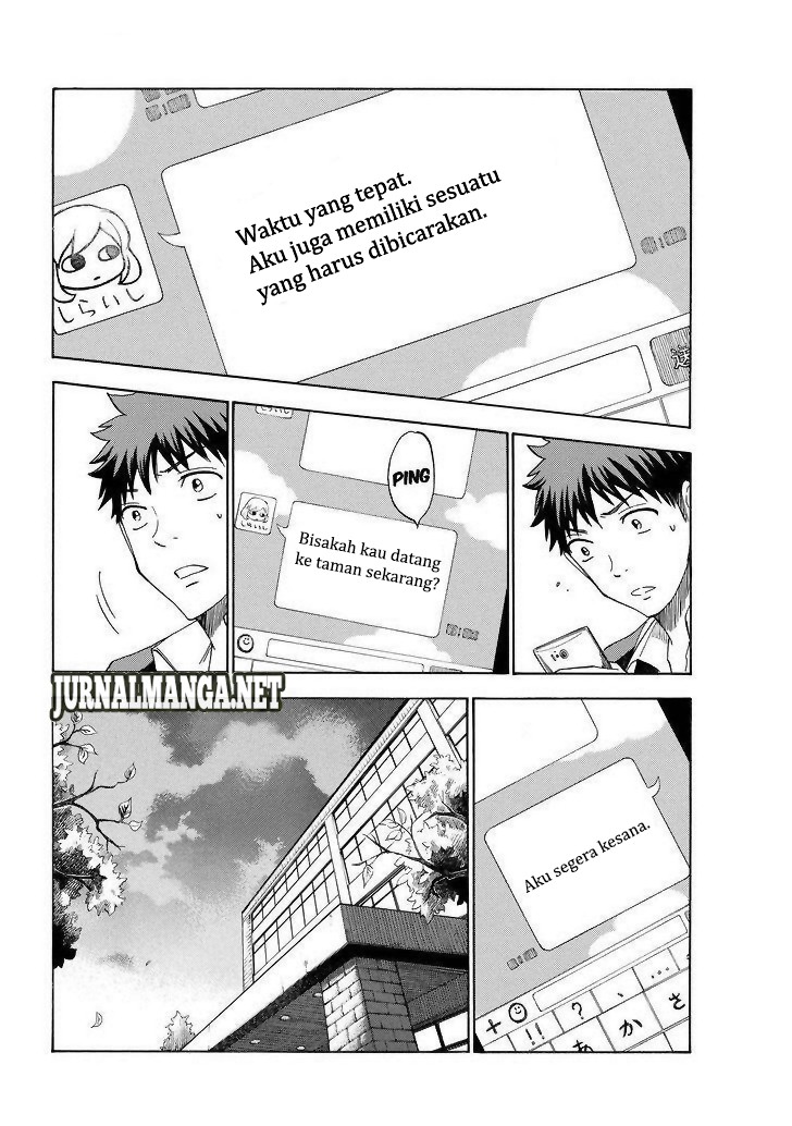Yamada-kun to 7-nin no Majo Chapter 114 Gambar 15