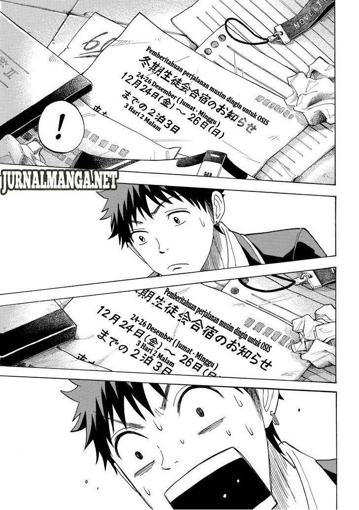 Yamada-kun to 7-nin no Majo Chapter 114 Gambar 6