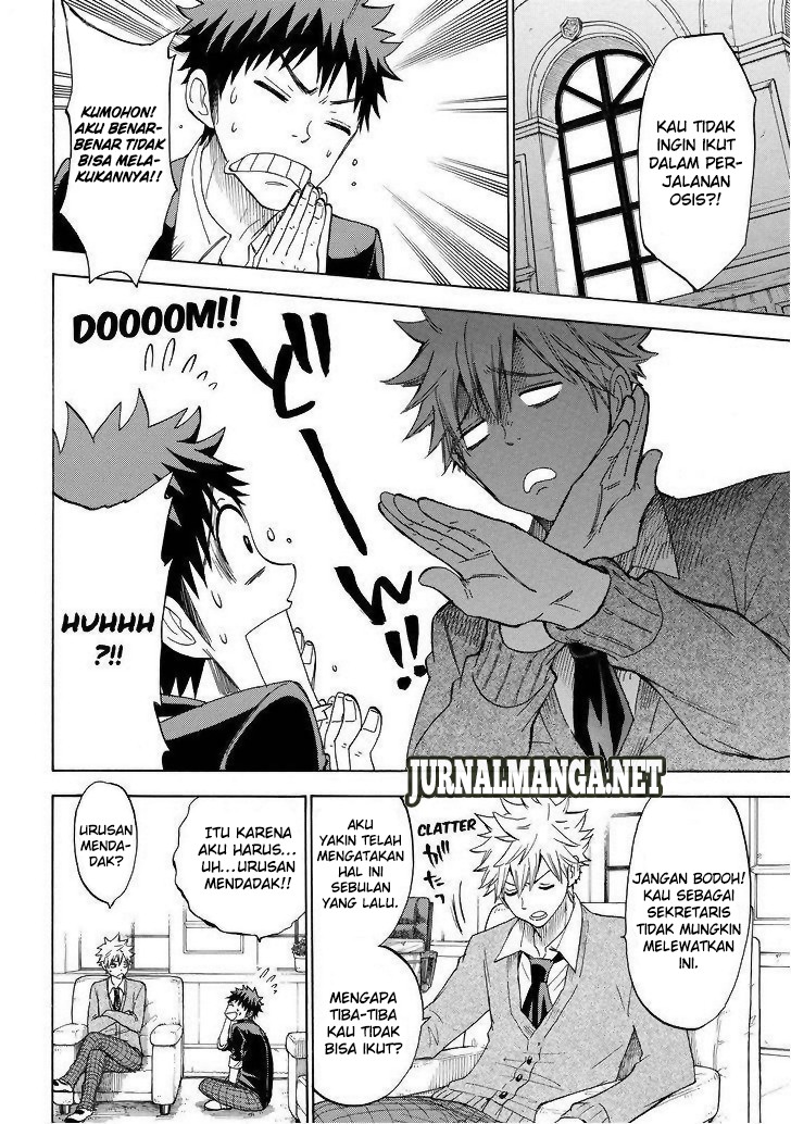 Yamada-kun to 7-nin no Majo Chapter 114 Gambar 7