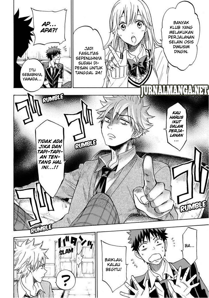 Yamada-kun to 7-nin no Majo Chapter 114 Gambar 9
