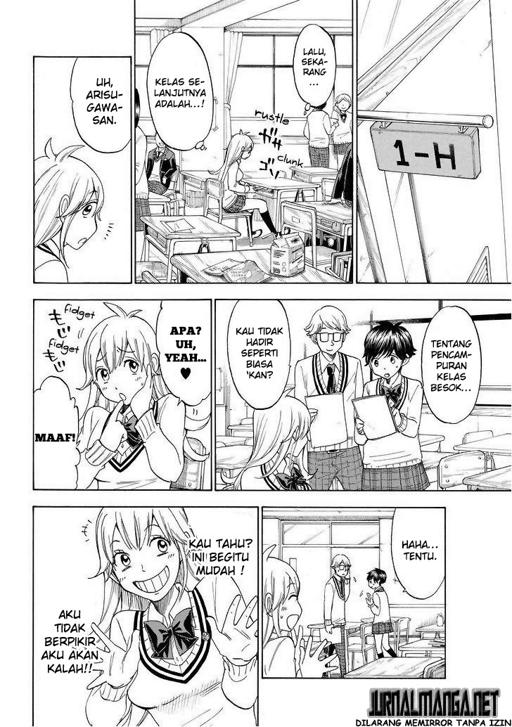 Yamada-kun to 7-nin no Majo Chapter 113 Gambar 11
