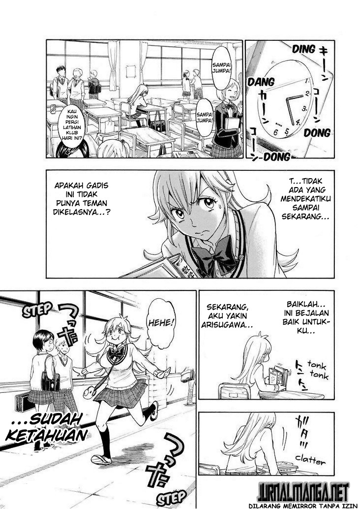 Yamada-kun to 7-nin no Majo Chapter 113 Gambar 12