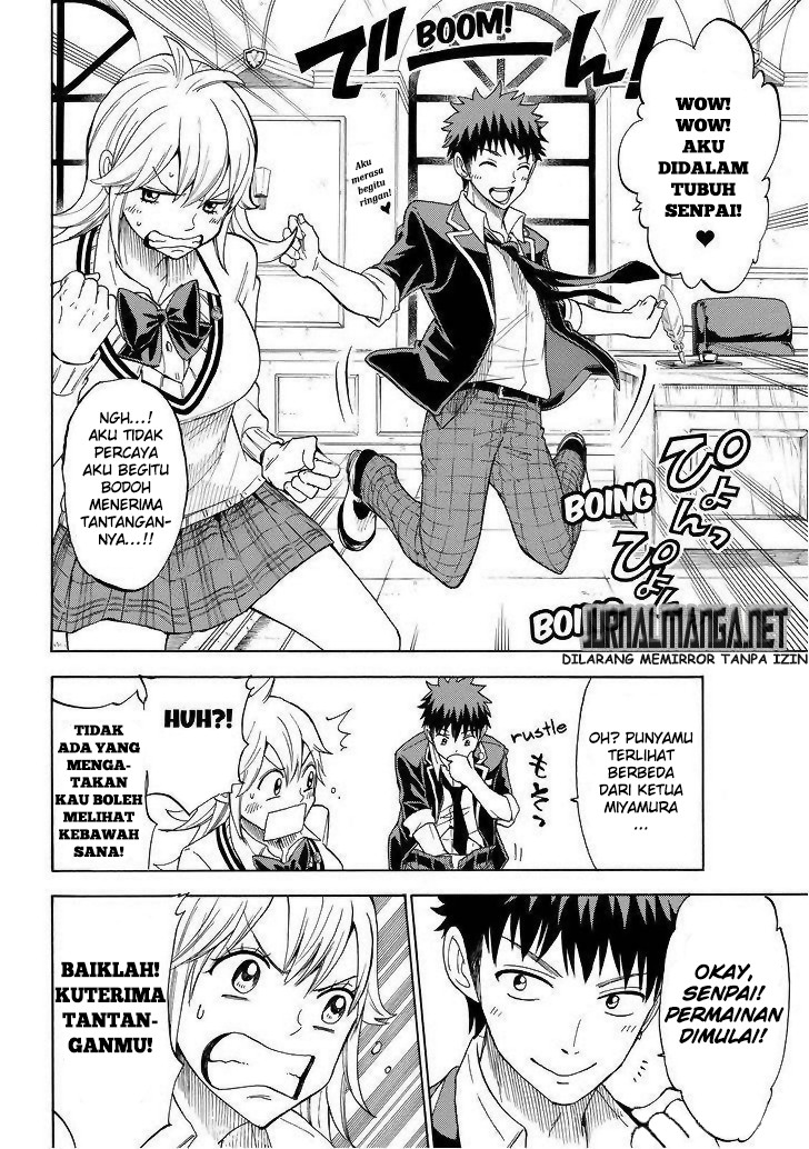 Yamada-kun to 7-nin no Majo Chapter 113 Gambar 7