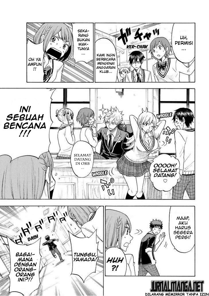 Yamada-kun to 7-nin no Majo Chapter 112 Gambar 12