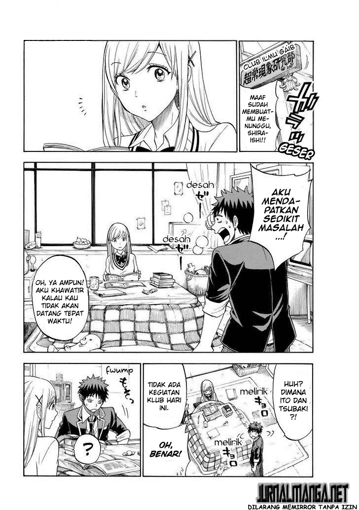 Yamada-kun to 7-nin no Majo Chapter 112 Gambar 13