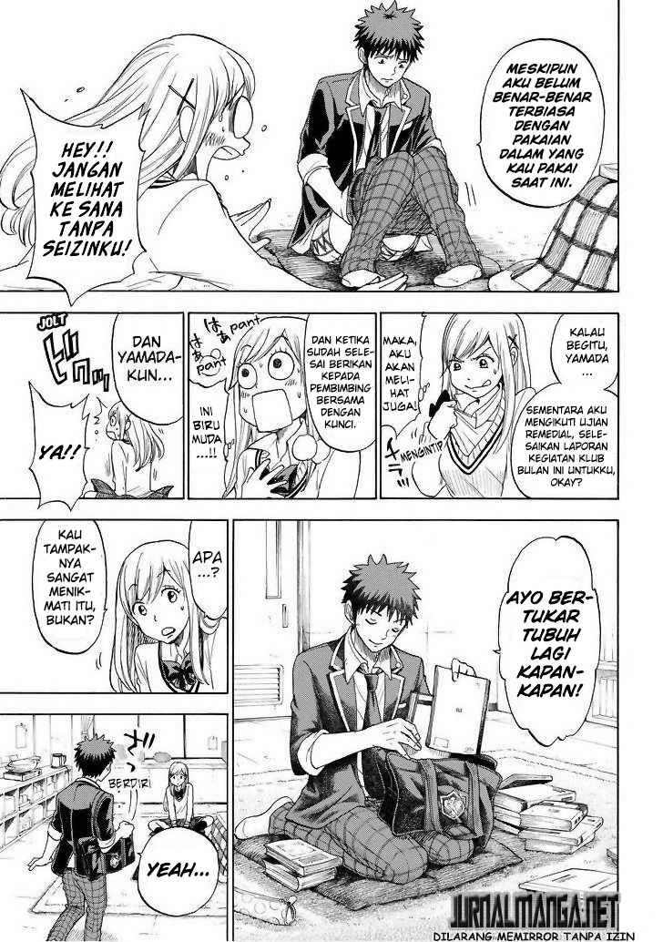 Yamada-kun to 7-nin no Majo Chapter 112 Gambar 16