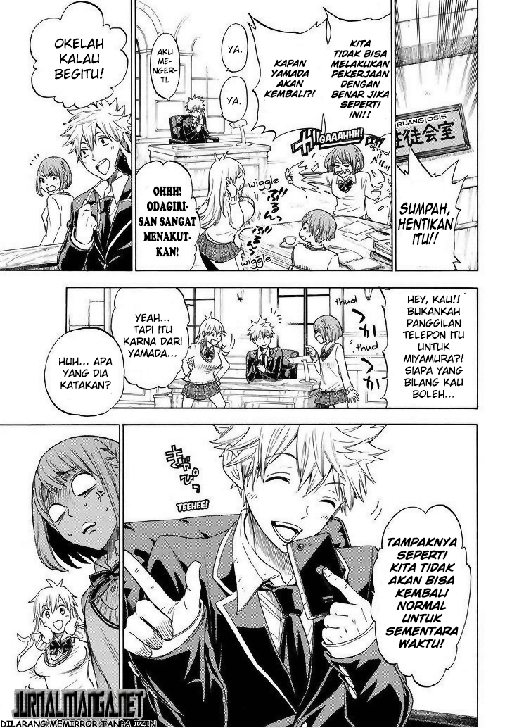 Yamada-kun to 7-nin no Majo Chapter 112 Gambar 18