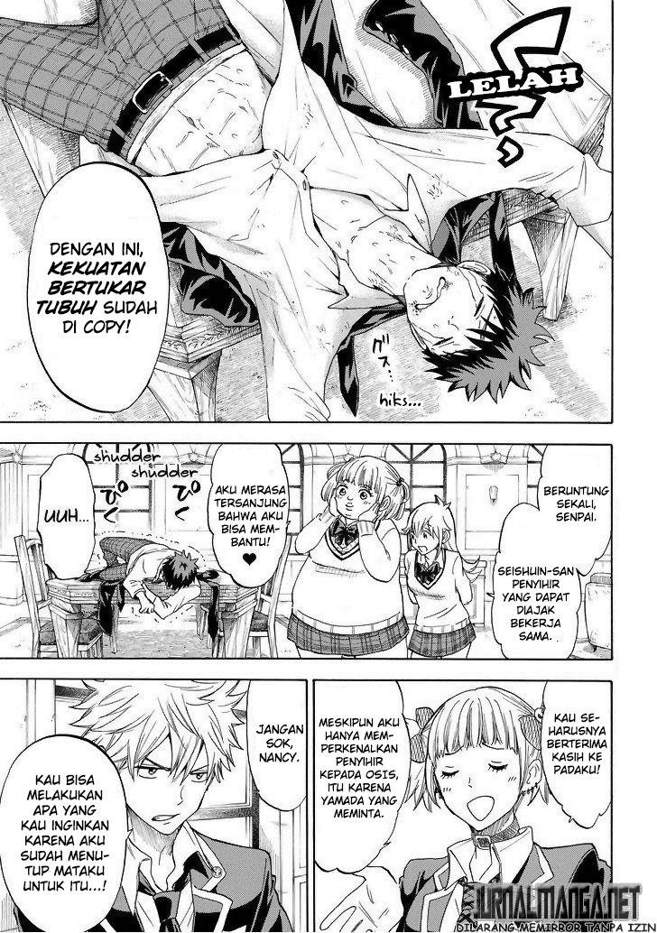 Yamada-kun to 7-nin no Majo Chapter 112 Gambar 4