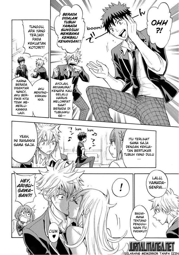Yamada-kun to 7-nin no Majo Chapter 112 Gambar 9