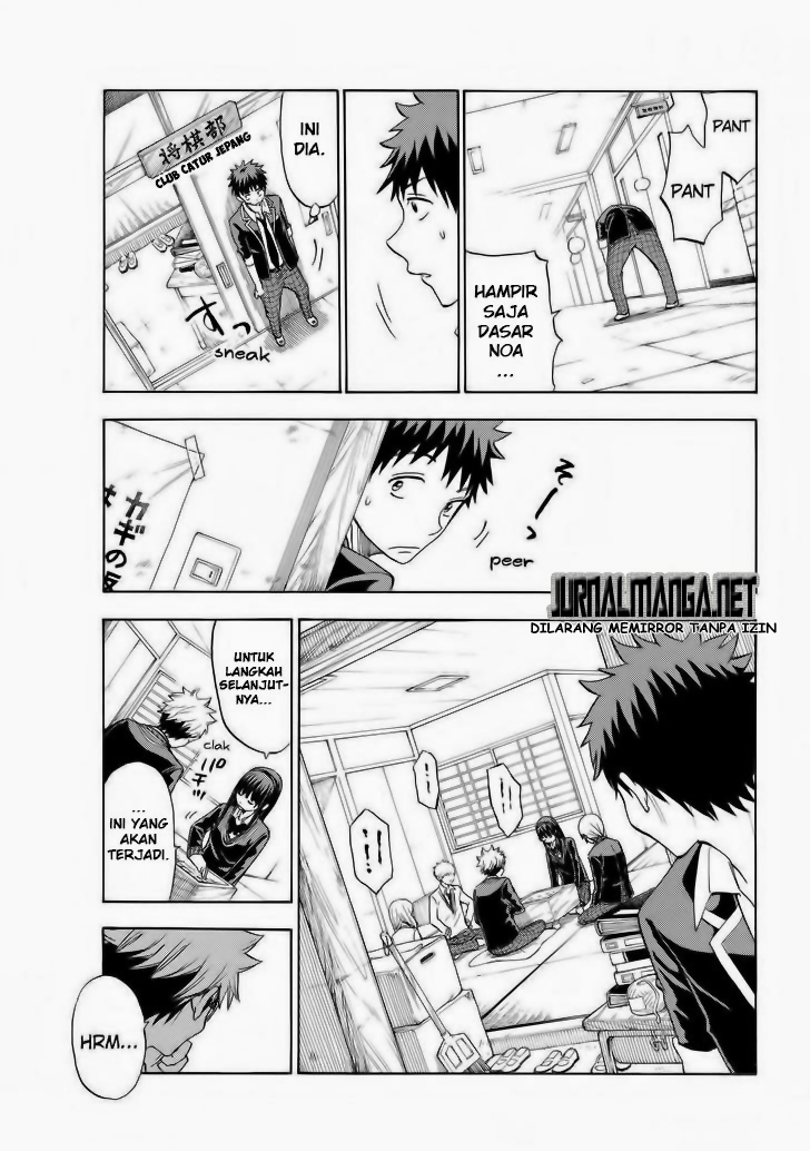 Yamada-kun to 7-nin no Majo Chapter 111 Gambar 12
