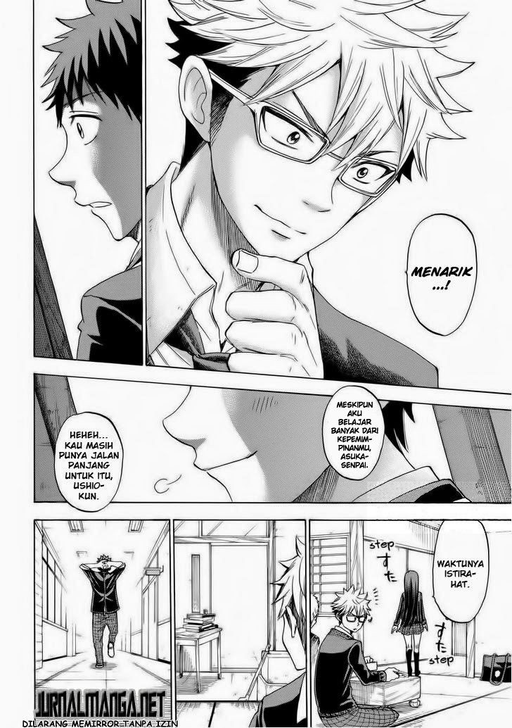 Yamada-kun to 7-nin no Majo Chapter 111 Gambar 13