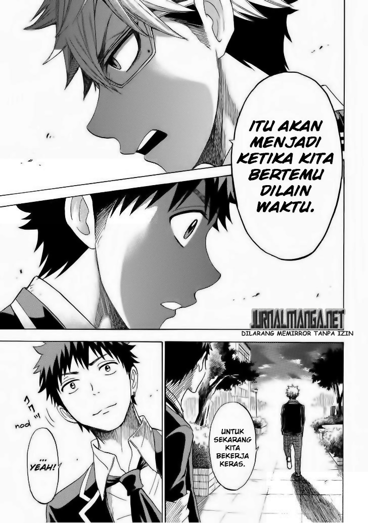 Yamada-kun to 7-nin no Majo Chapter 111 Gambar 20