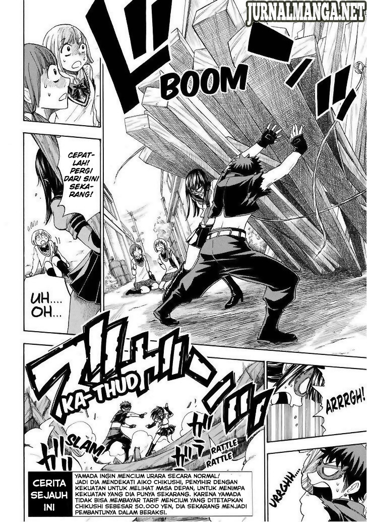 Yamada-kun to 7-nin no Majo Chapter 110 Gambar 3