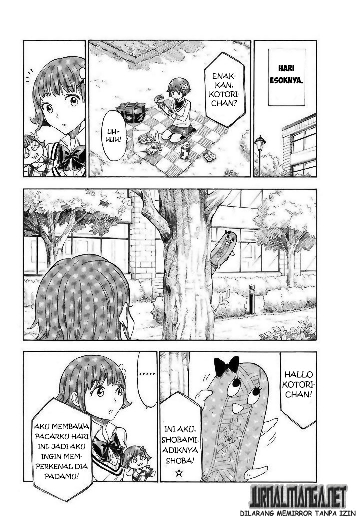 Yamada-kun to 7-nin no Majo Chapter 110 Gambar 7