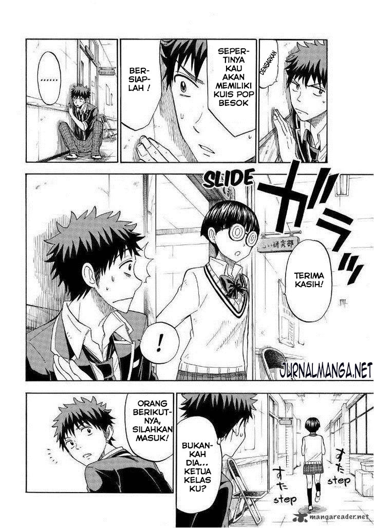 Yamada-kun to 7-nin no Majo Chapter 109 Gambar 3