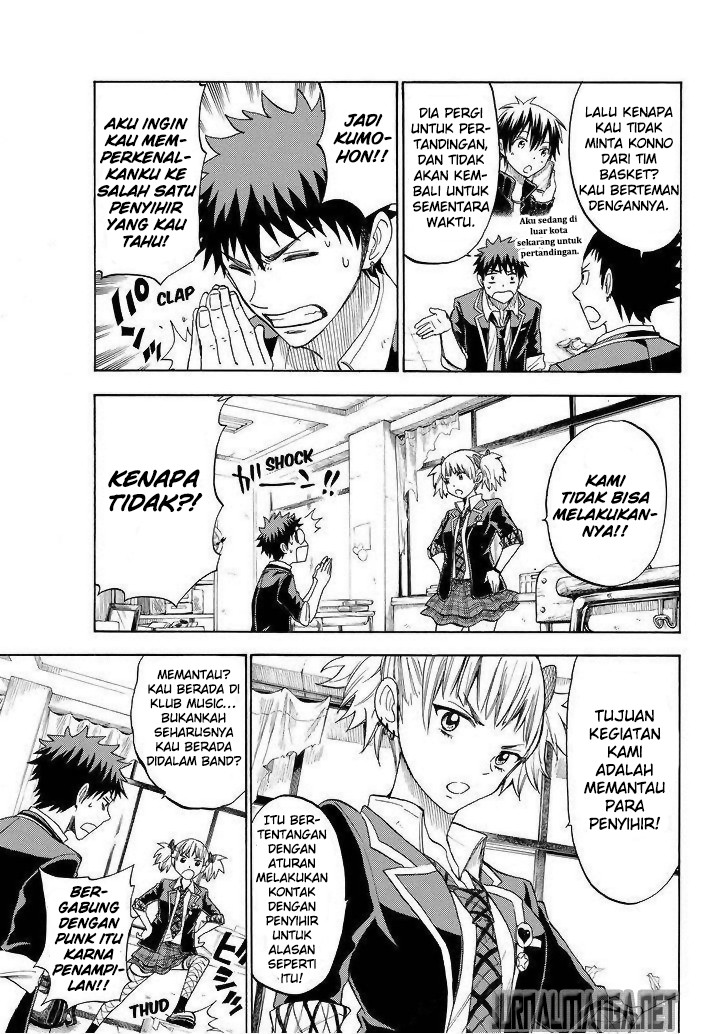 Yamada-kun to 7-nin no Majo Chapter 108 Gambar 12