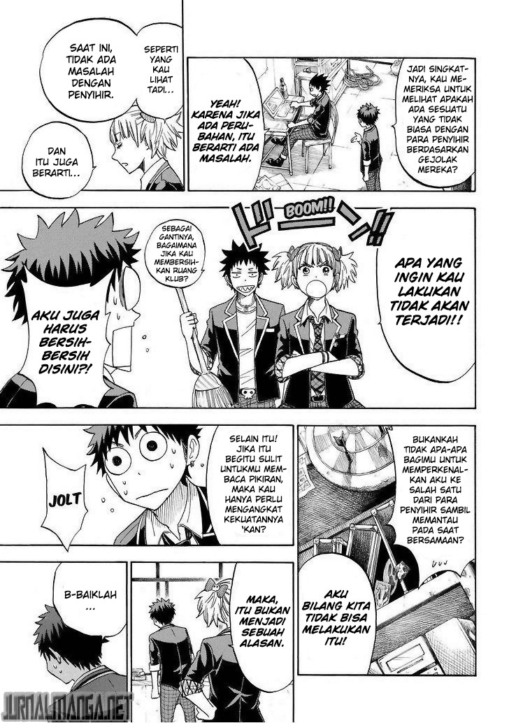 Yamada-kun to 7-nin no Majo Chapter 108 Gambar 14
