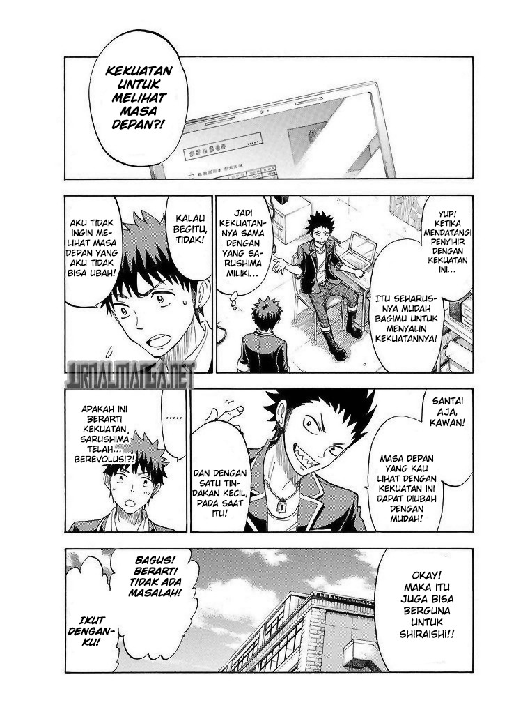 Yamada-kun to 7-nin no Majo Chapter 108 Gambar 18