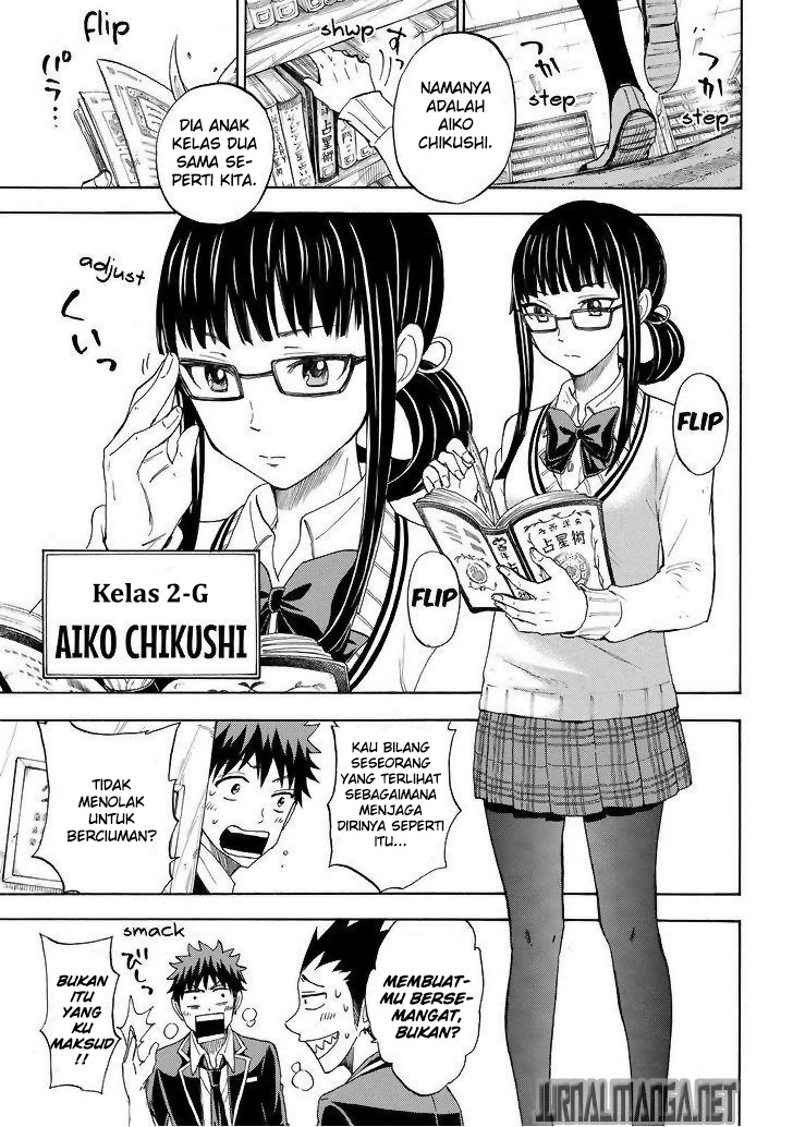 Yamada-kun to 7-nin no Majo Chapter 108 Gambar 20