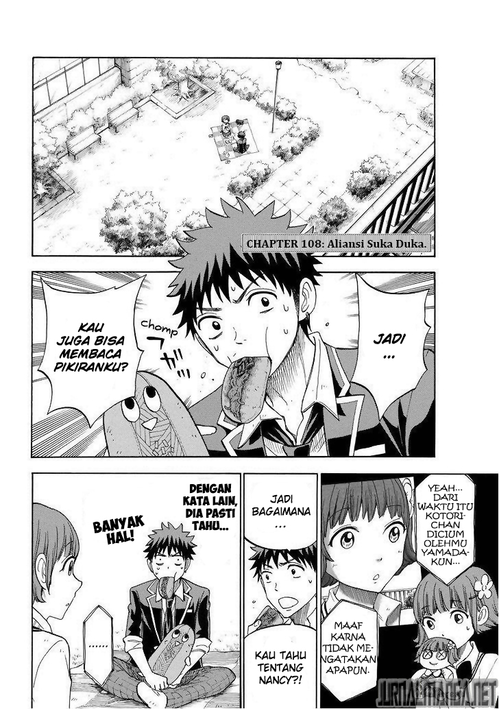 Yamada-kun to 7-nin no Majo Chapter 108 Gambar 3