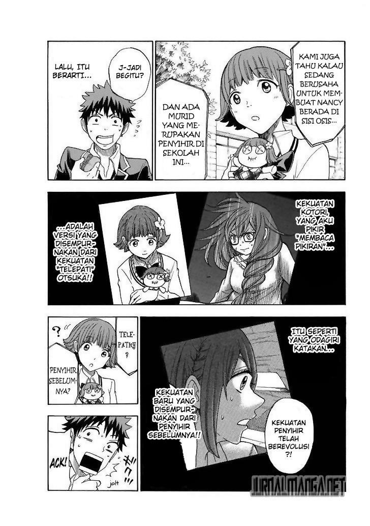 Yamada-kun to 7-nin no Majo Chapter 108 Gambar 4