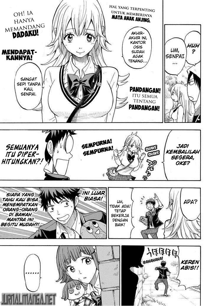 Yamada-kun to 7-nin no Majo Chapter 107 Gambar 12