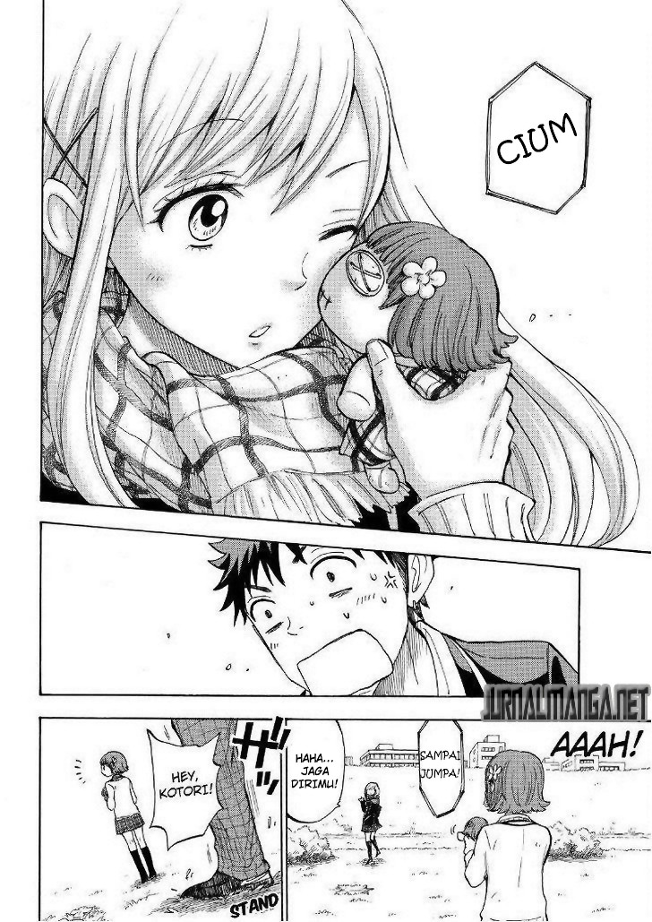 Yamada-kun to 7-nin no Majo Chapter 106 Gambar 13