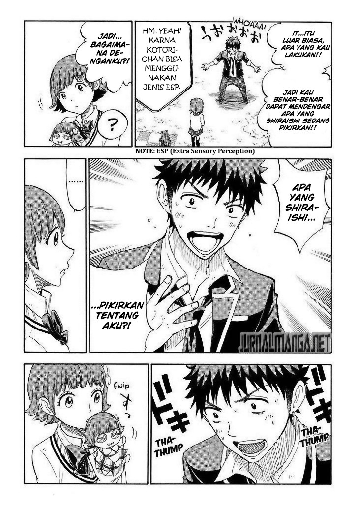 Yamada-kun to 7-nin no Majo Chapter 106 Gambar 16