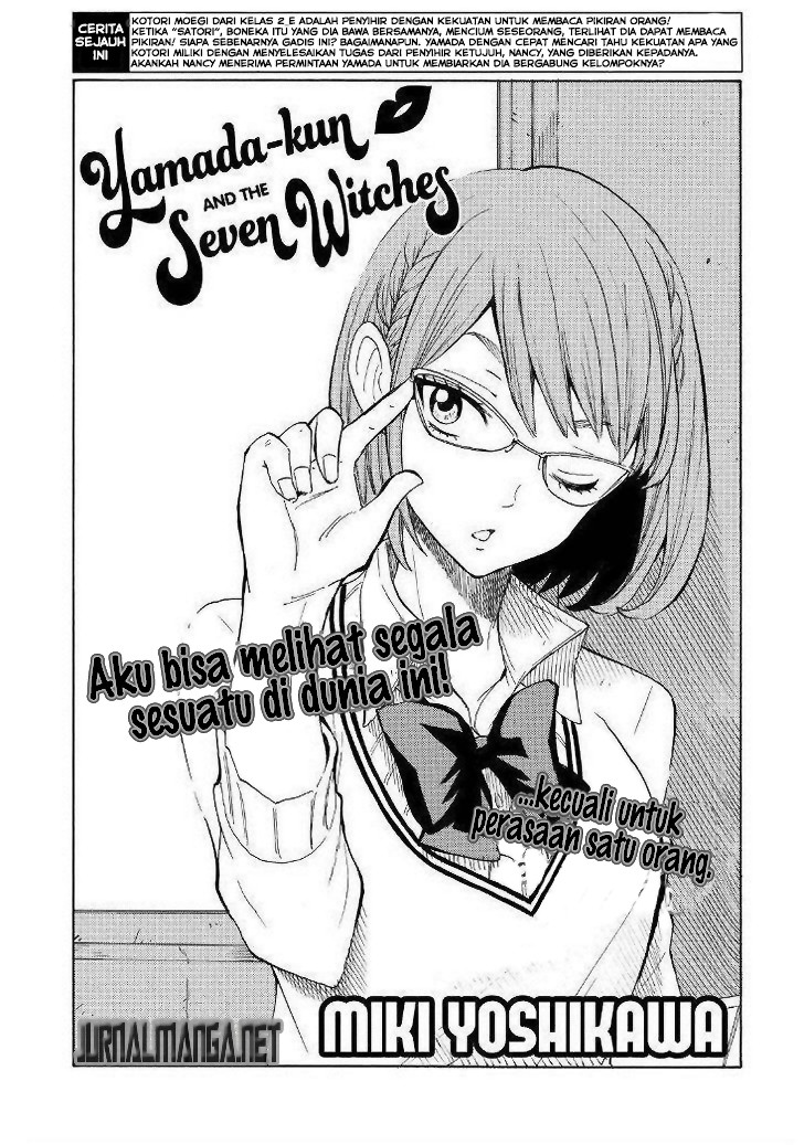 Baca  Yamada-kun to 7-nin no Majo Chapter 106 Gambar 2