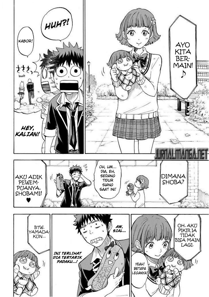 Yamada-kun to 7-nin no Majo Chapter 105 Gambar 17