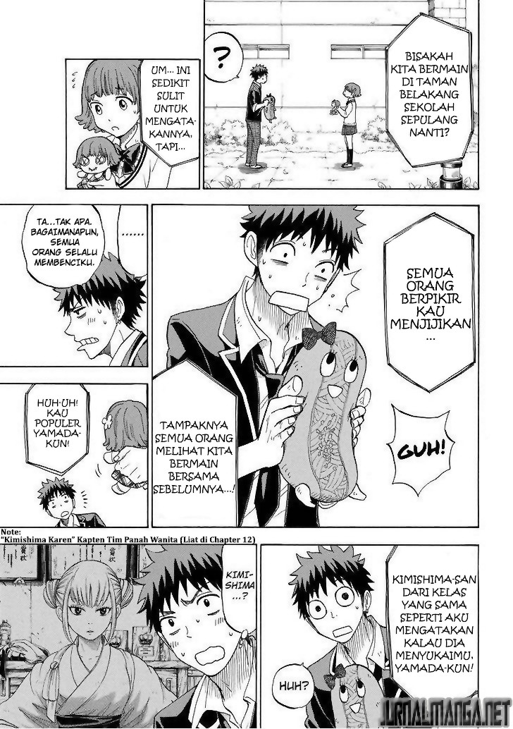 Yamada-kun to 7-nin no Majo Chapter 105 Gambar 18