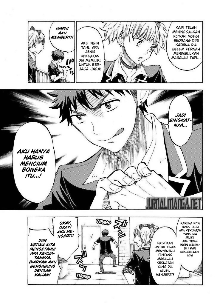 Yamada-kun to 7-nin no Majo Chapter 105 Gambar 4