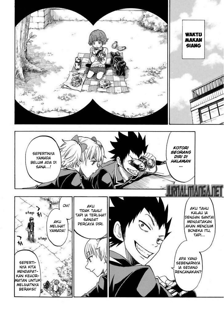 Yamada-kun to 7-nin no Majo Chapter 105 Gambar 5