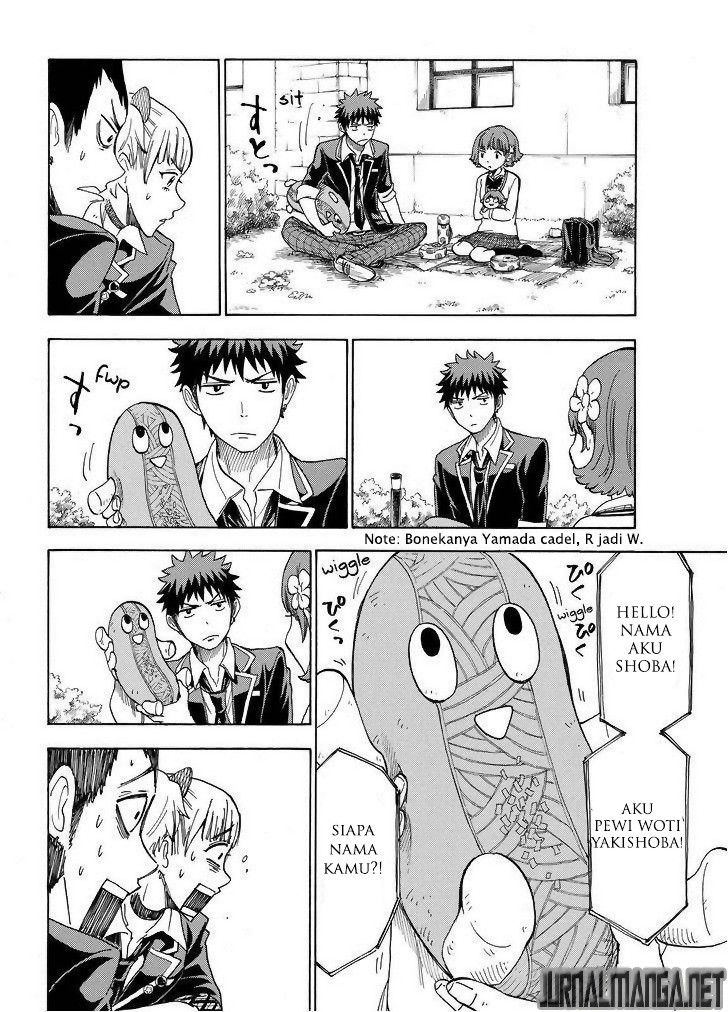 Yamada-kun to 7-nin no Majo Chapter 105 Gambar 7
