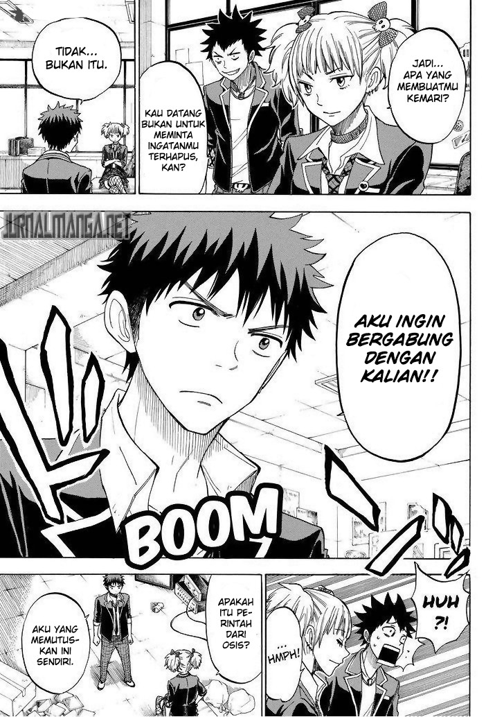 Yamada-kun to 7-nin no Majo Chapter 104 Gambar 12