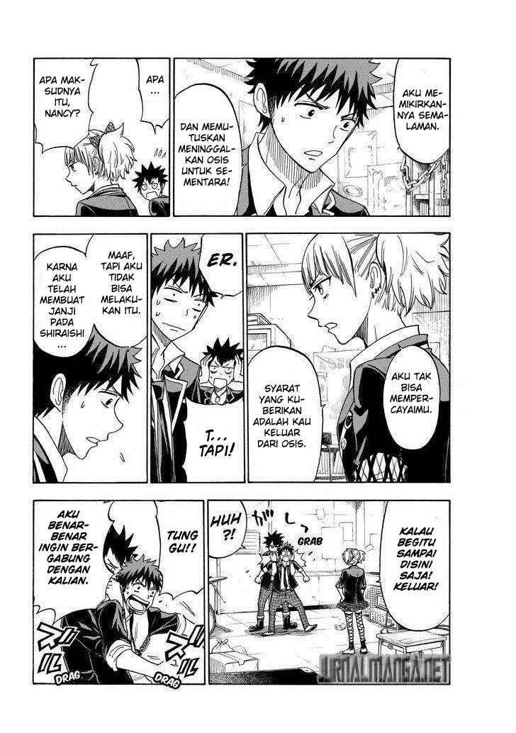 Yamada-kun to 7-nin no Majo Chapter 104 Gambar 13