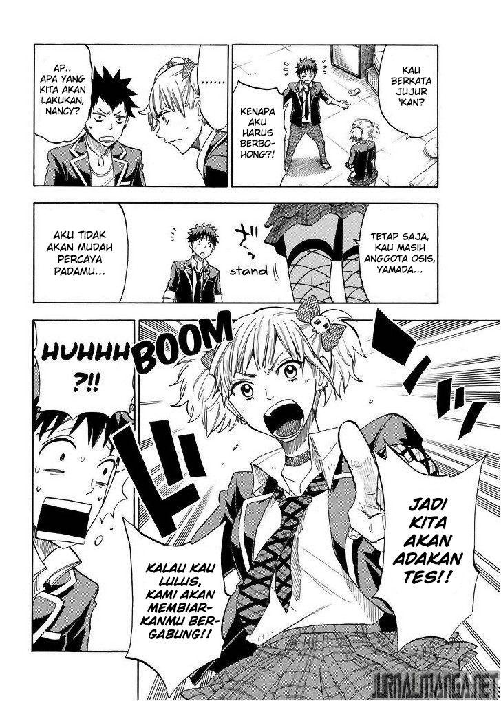 Yamada-kun to 7-nin no Majo Chapter 104 Gambar 17
