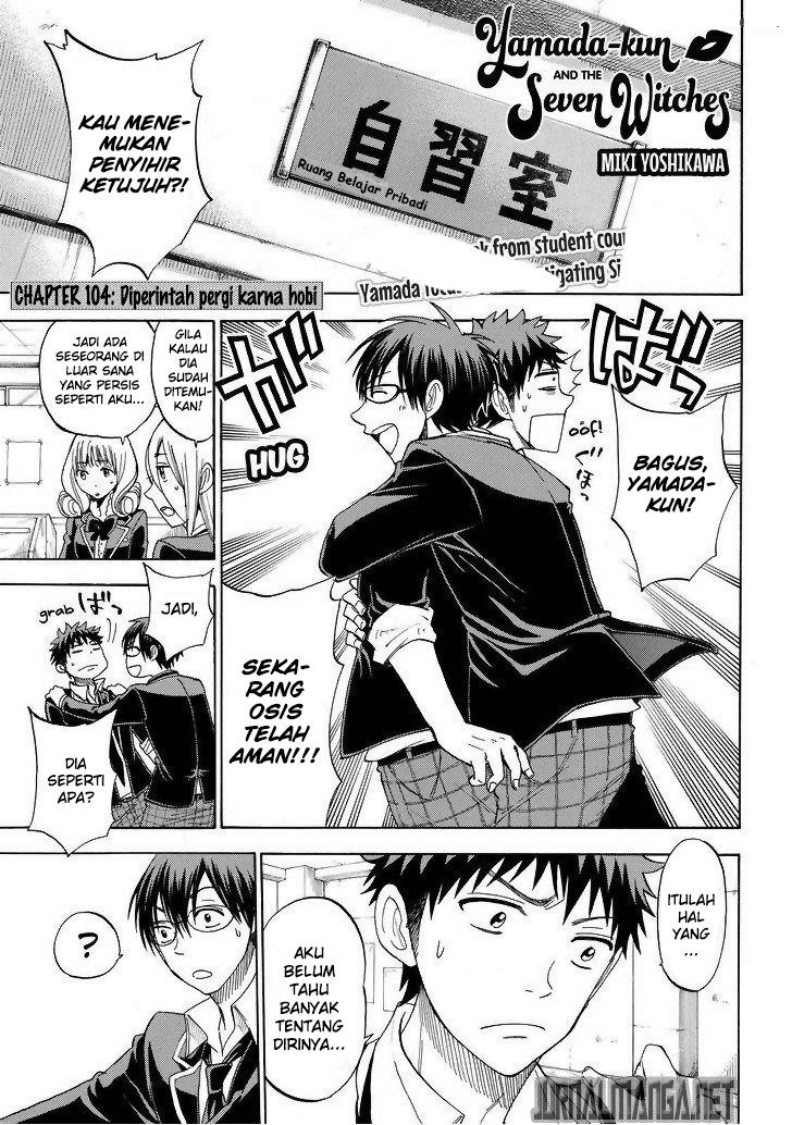 Baca  Yamada-kun to 7-nin no Majo Chapter 104 Gambar 2